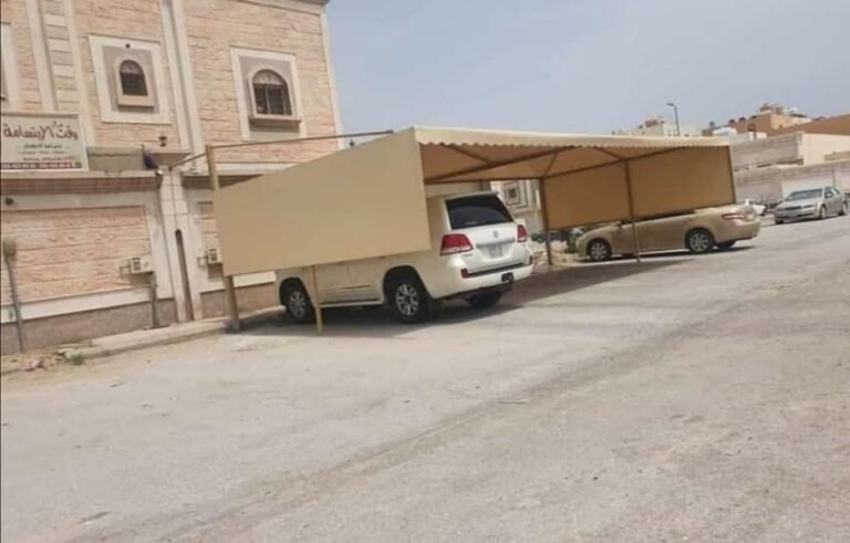 مظلات وسواتر الجنوب